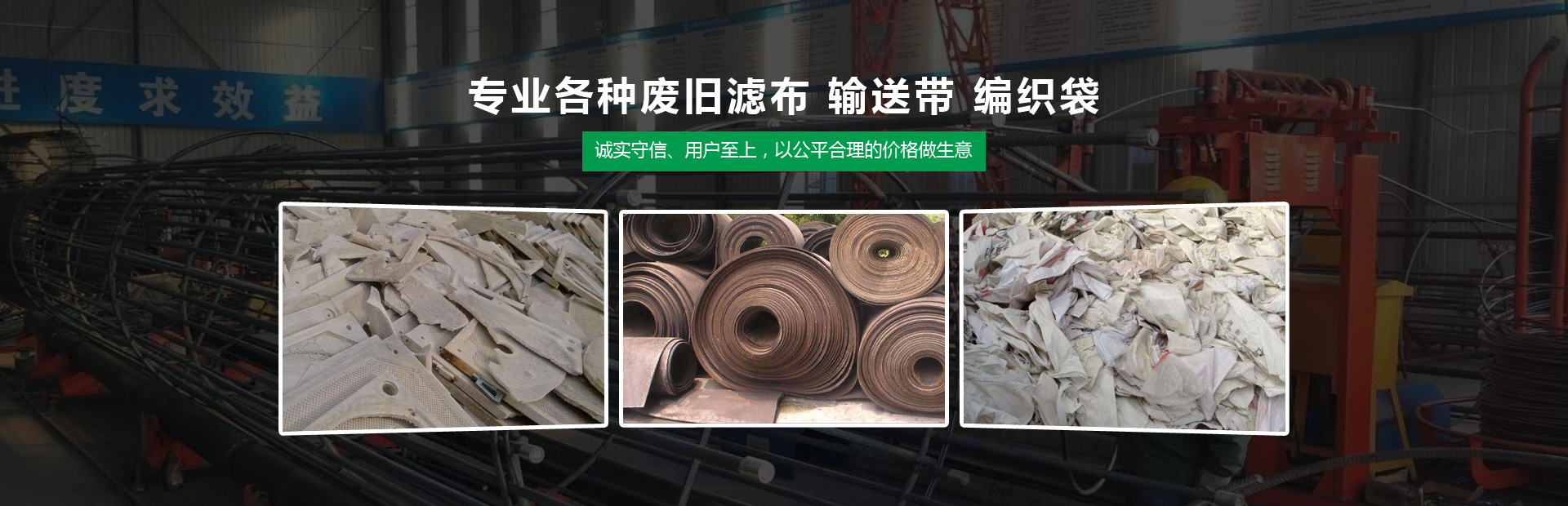 �}���п��򽨲ĿƼ����޹�˾